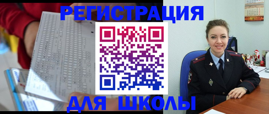 форма 3 в Нерюнгри